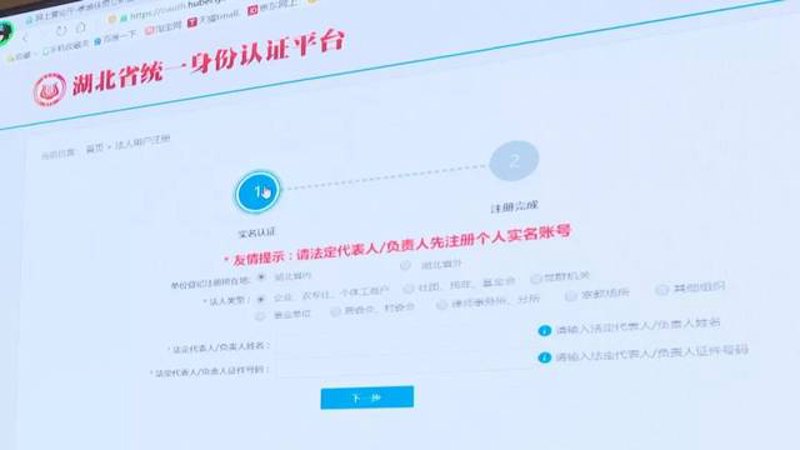 网络技术有限公司究竟做了些什么？让我们一起探究一下。